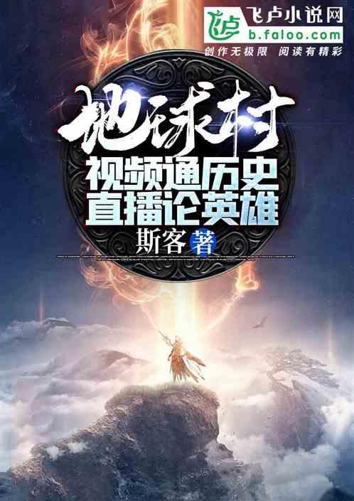 现在职场焦虑症越来越普遍，应该如何解决？游戏画面